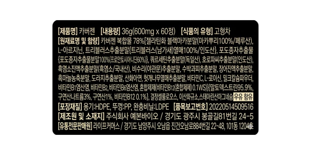 72b9a569bc1ef7eee16560646c076b0d